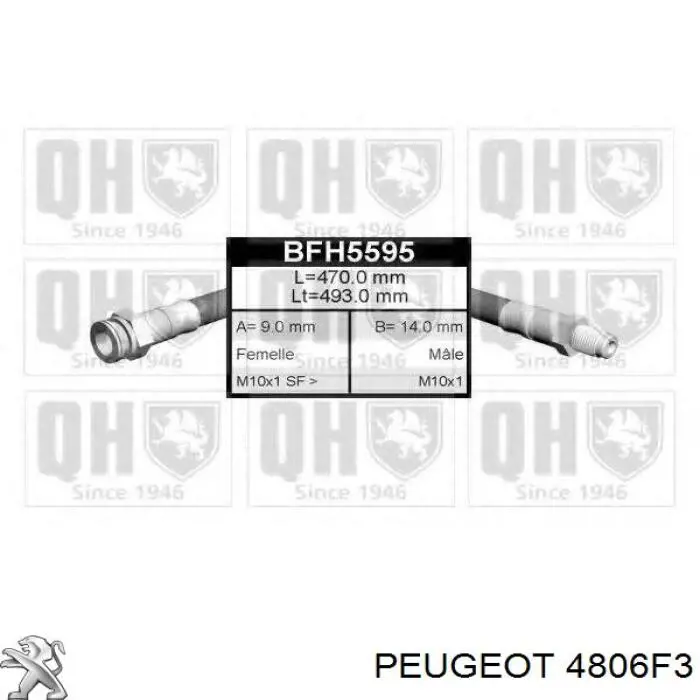 Шланг тормозной передний 4806F3 Peugeot/Citroen