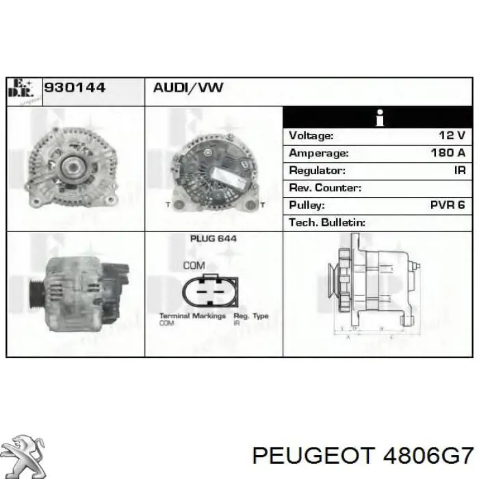 Тормозной шланг задний Peugeot/Citroen 4806G7 цена, от 6.43 USD