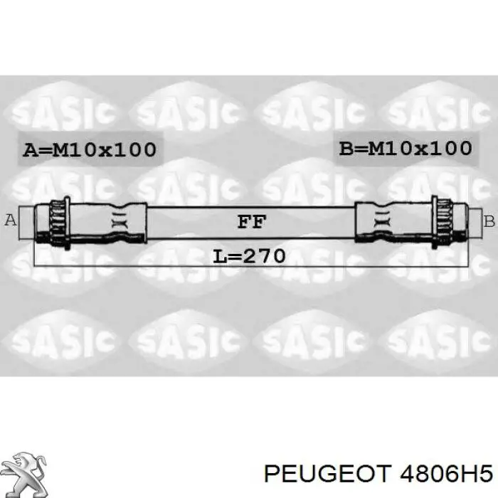 Задний тормозной шланг 4806H5 Peugeot/Citroen