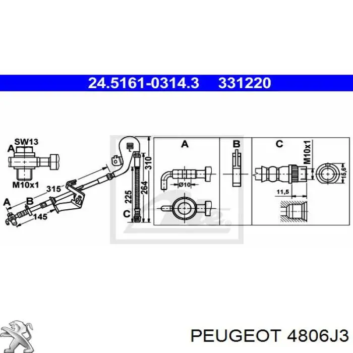 4806J3 Peugeot/Citroen шланг тормозной задний левый