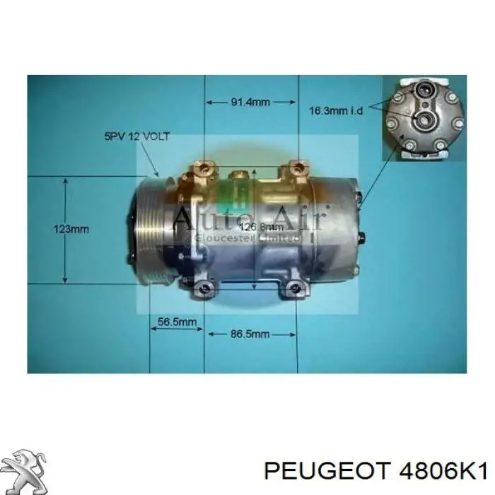 Шланг тормозной передний Peugeot/Citroen 4806K1 цена, от 15.94 USD