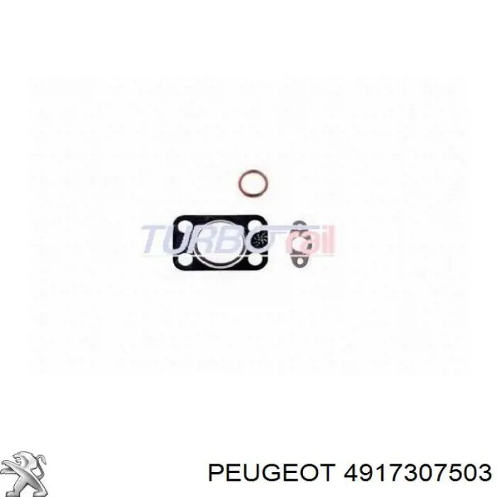 49173-07503 Peugeot/Citroen турбина