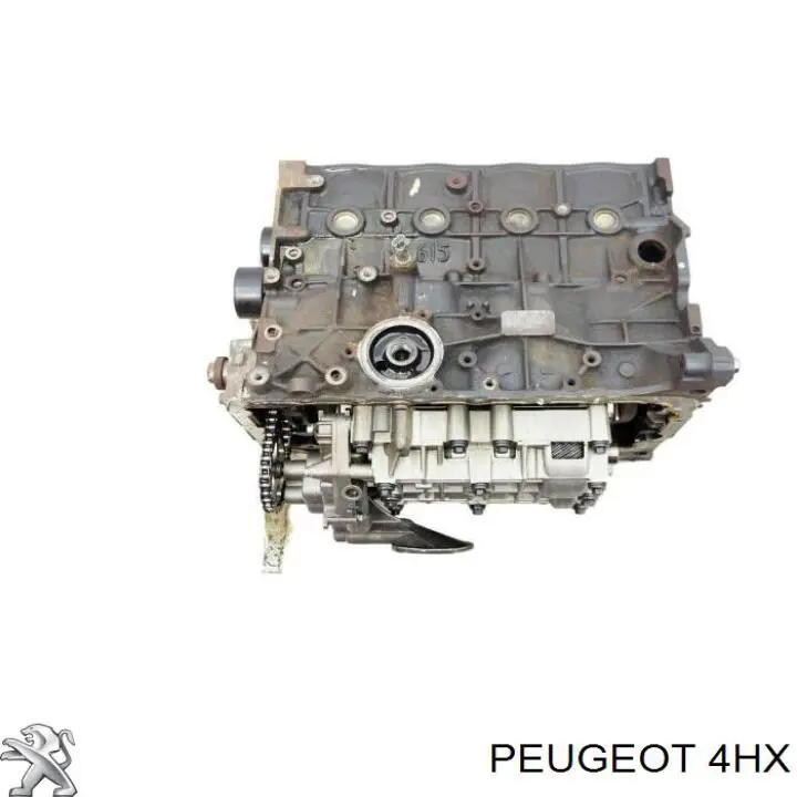ДВС в сборе Peugeot/Citroen 4HX цена, от 168.90 USD