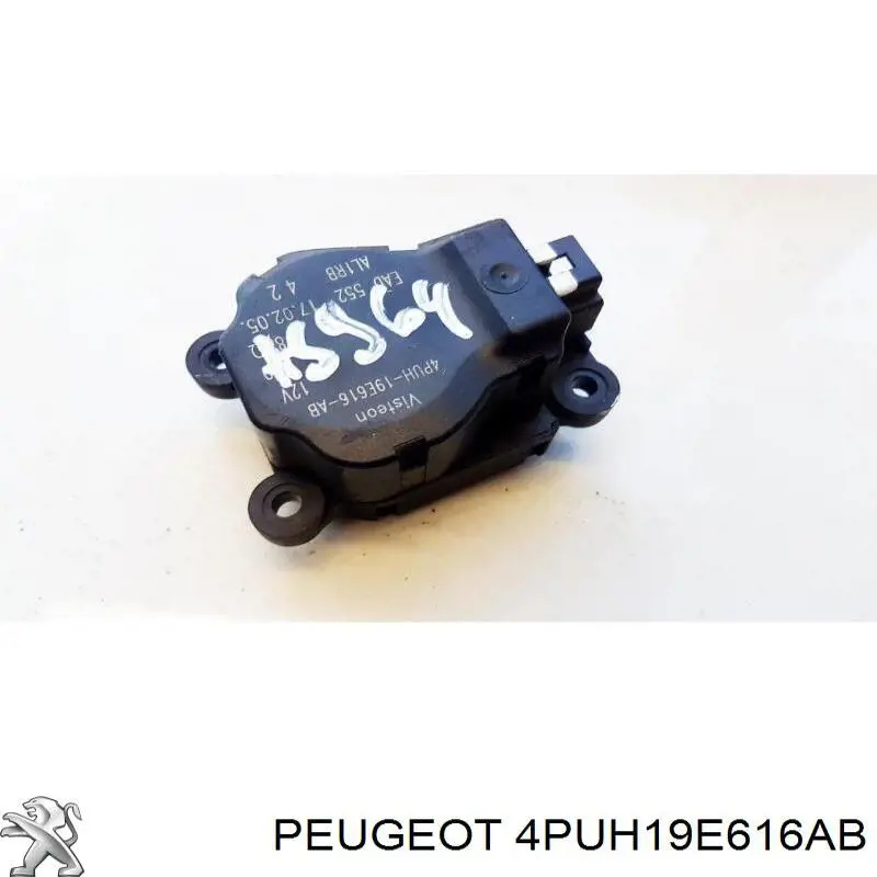  Peugeot/Citroen 4PUH19E616AB цена, от 14.12 USD