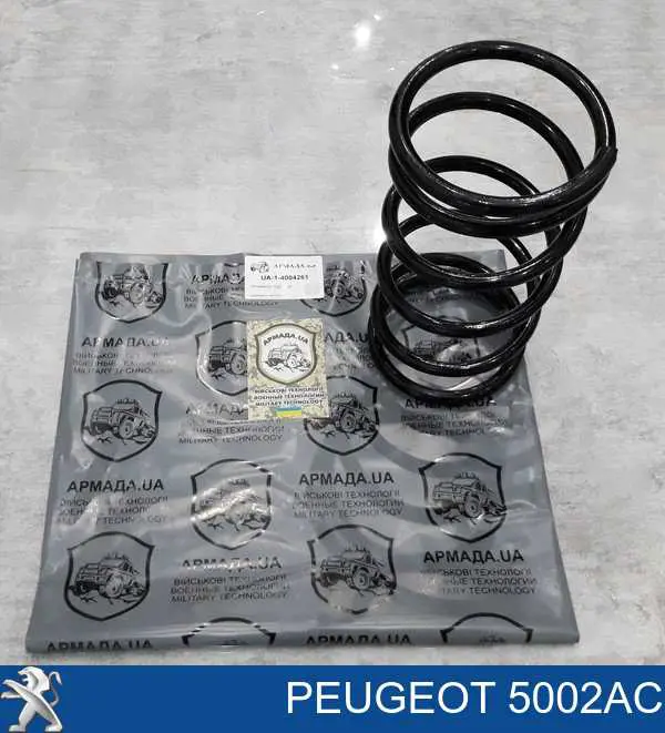 Передняя пружина 5002AC Peugeot/Citroen