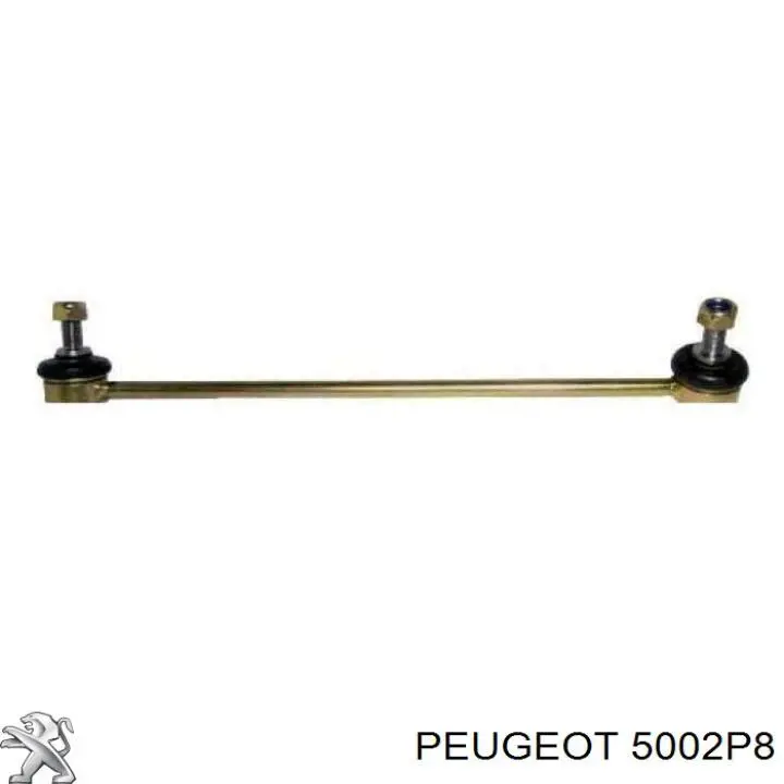 Купить 5002P8 Peugeot/Citroen Винтовая пружина подвеска