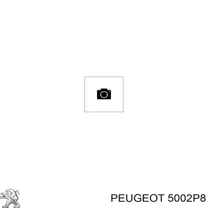 Передняя пружина 5002P8 Peugeot/Citroen