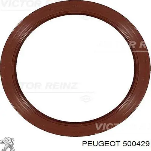 Передняя пружина 500429 Peugeot/Citroen