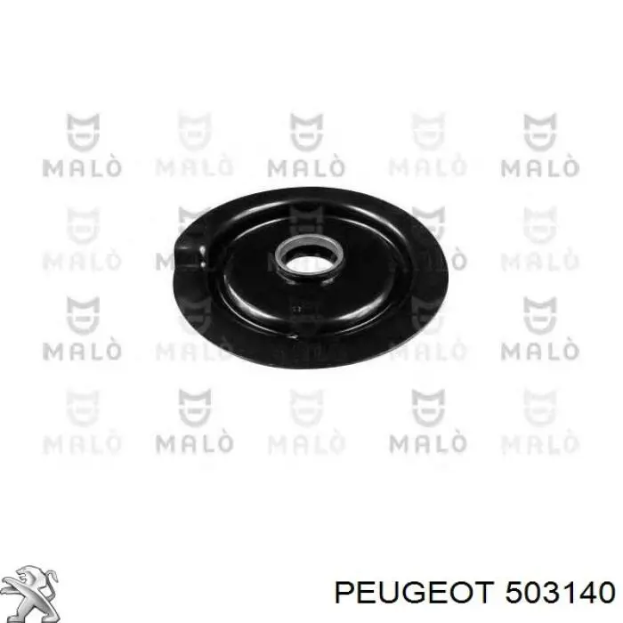 503140 Peugeot/Citroen тарелка передней пружины верхняя металлическая