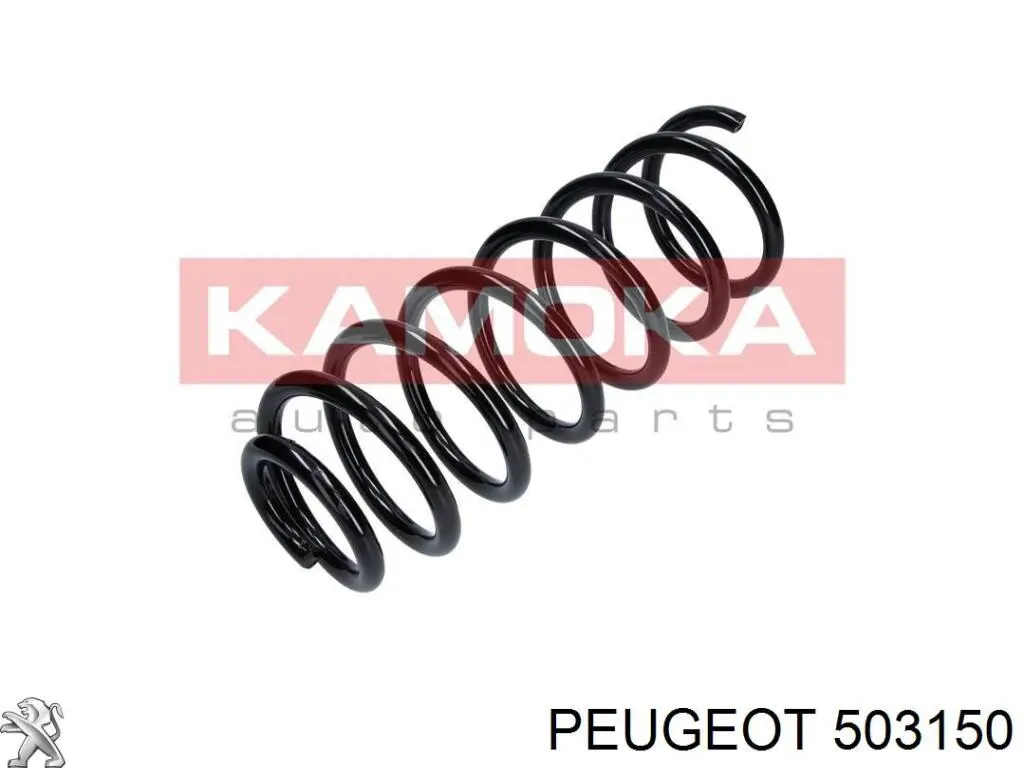 Купить 503150 Peugeot/Citroen Проставка передней пружины