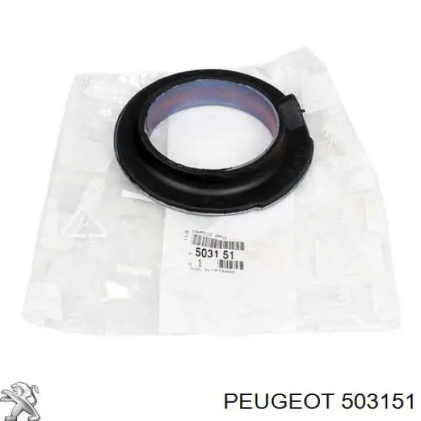 Espaçador (anel de borracha) da mola dianteira superior Peugeot/Citroen 503151 preço, a partir de 14,17 USD