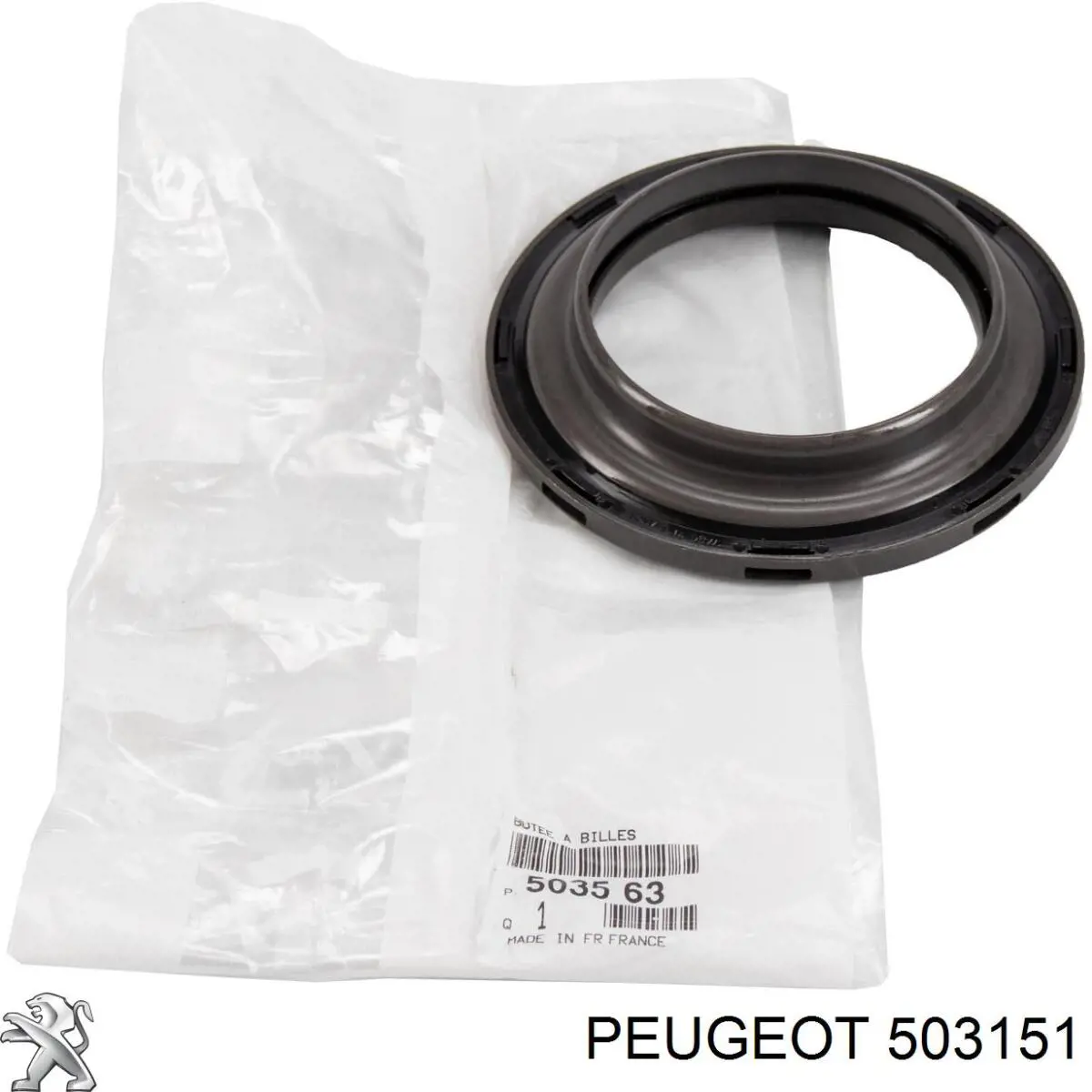 Купить 503151 Peugeot/Citroen Проставка передней пружины