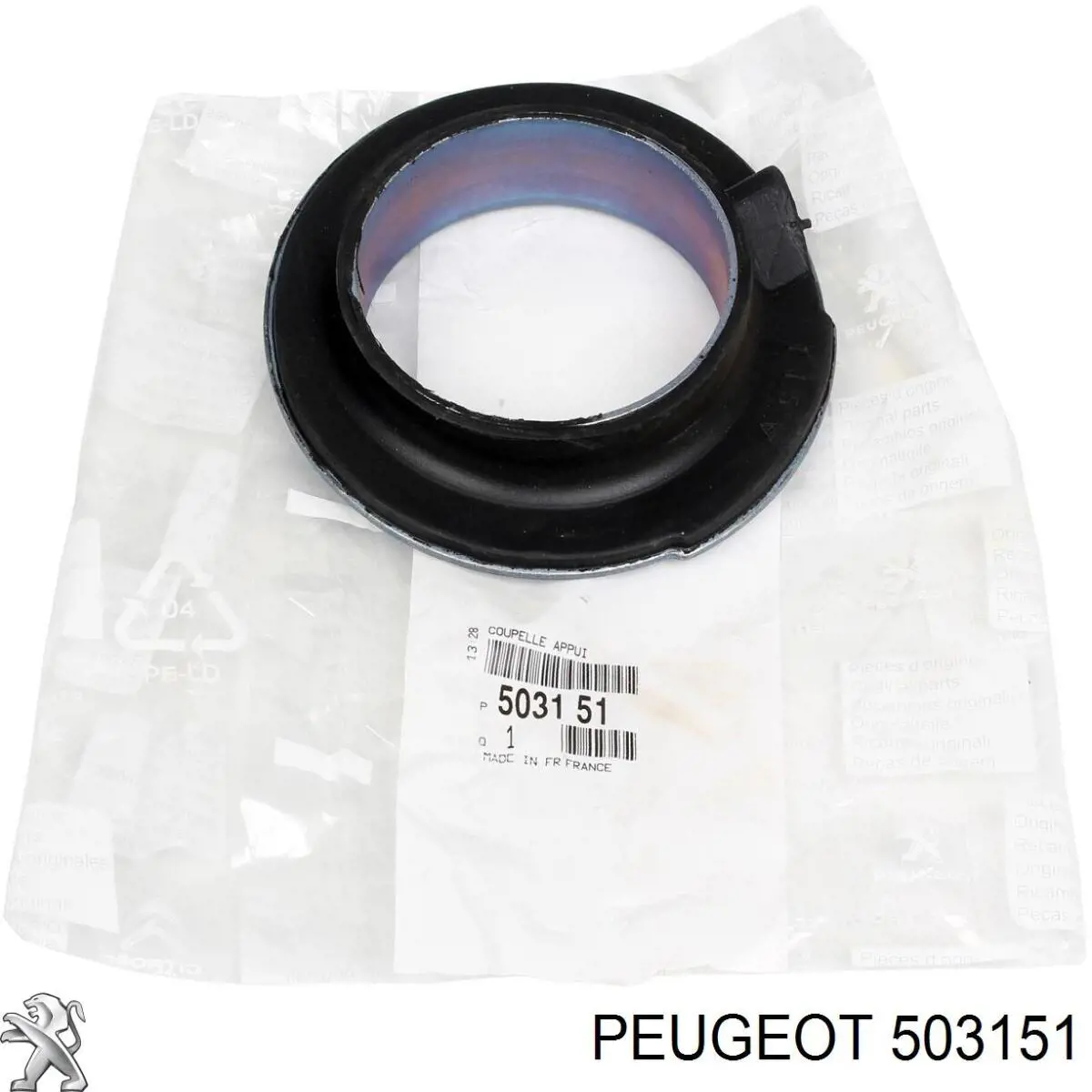 Espaçador (anel de borracha) da mola dianteira superior 503151 Peugeot/Citroen