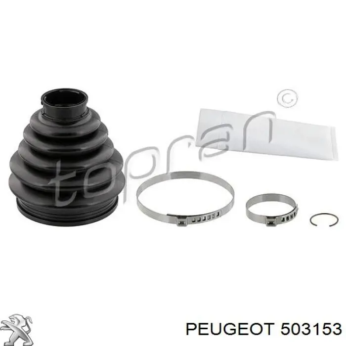 Купить 503153 Peugeot/Citroen Опора переднего амортизатора