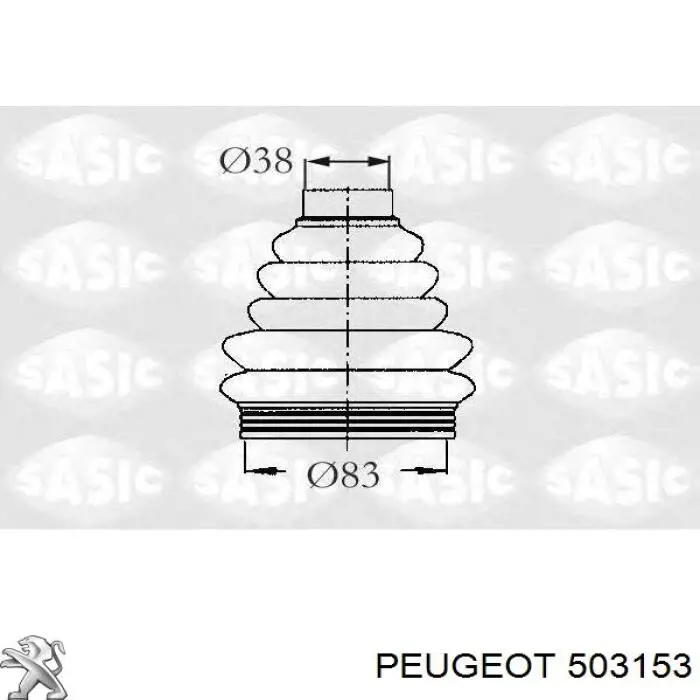 Опора стойки амортизатора переднего Peugeot/Citroen 503153 цена, от 33.72 USD