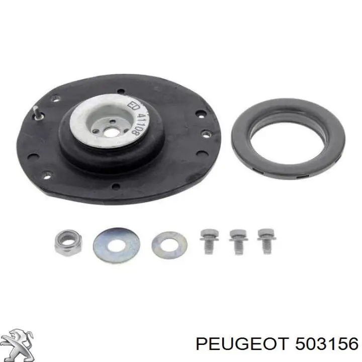 503156 Peugeot/Citroen опора амортизатора переднего левого