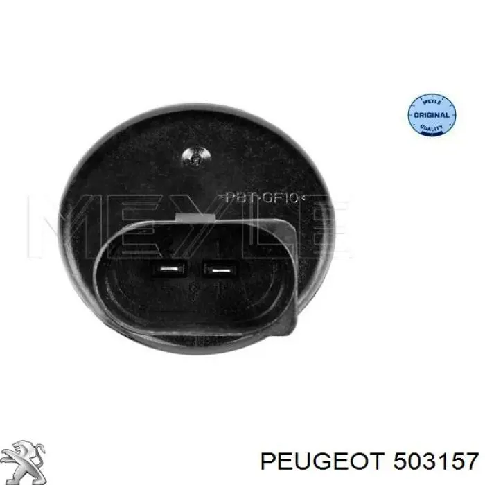 Опора амортизатора переднего левого Peugeot/Citroen 503157 цена, от 25.90 USD