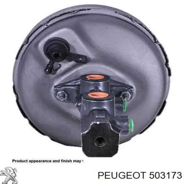 Опора стойки амортизатора переднего Peugeot/Citroen 503173 цена, от 26.63 USD