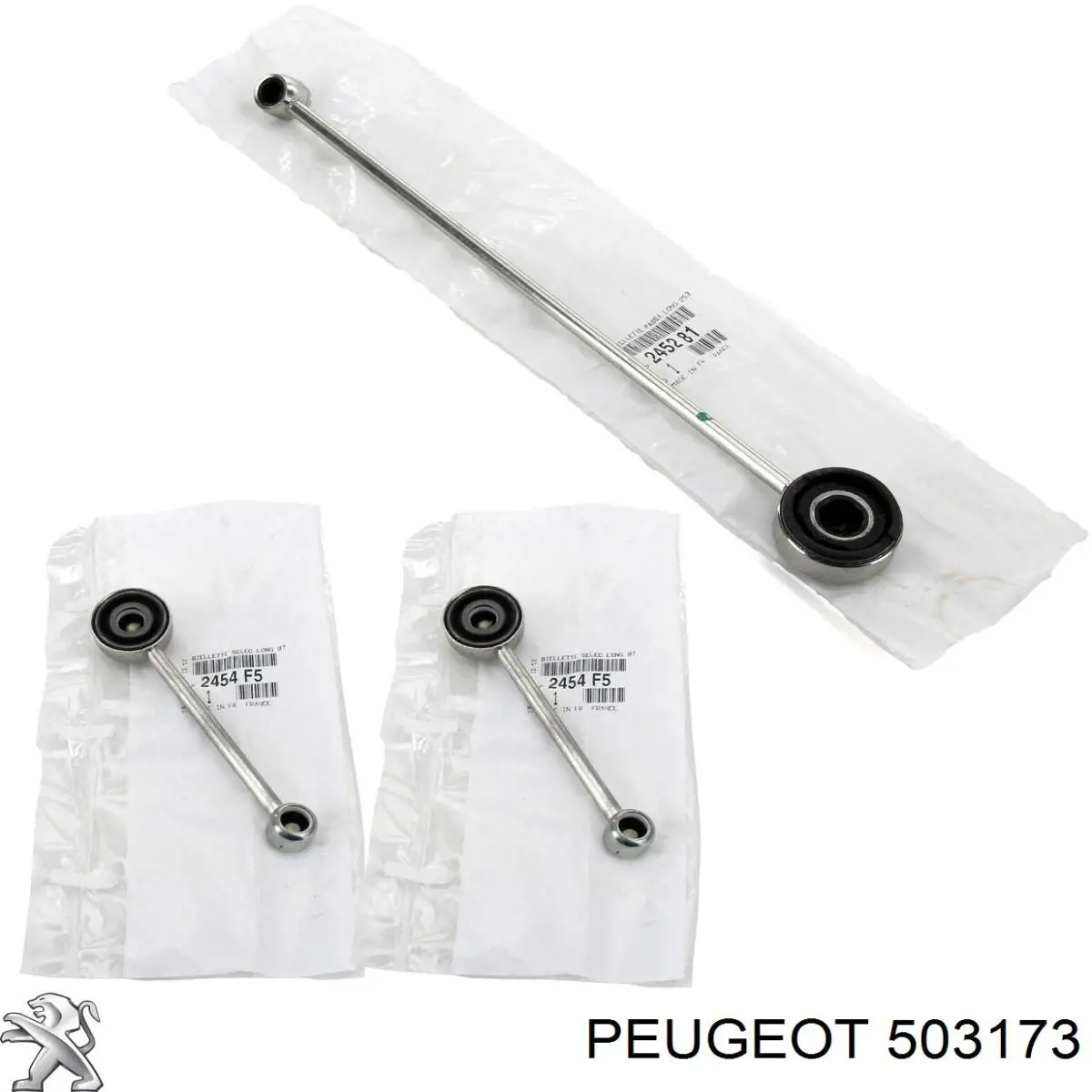 Опора переднего амортизатора 503173 Peugeot/Citroen