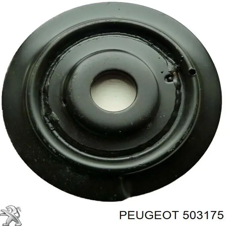 503175 Peugeot/Citroen тарелка передней пружины верхняя металлическая