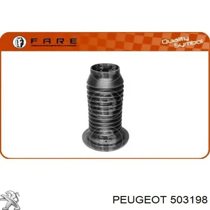 0000503198 Peugeot/Citroen пыльник амортизатора переднего