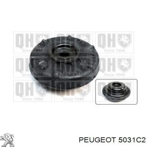 Опора стойки амортизатора переднего Peugeot/Citroen 5031C2 цена, от 18.57 USD