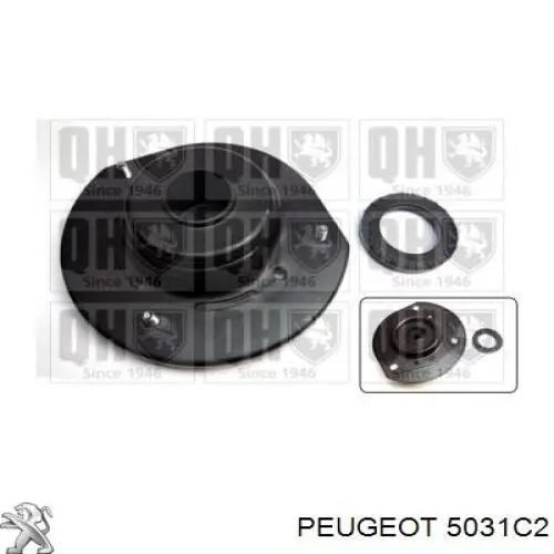 Опора переднего амортизатора 5031C2 Peugeot/Citroen
