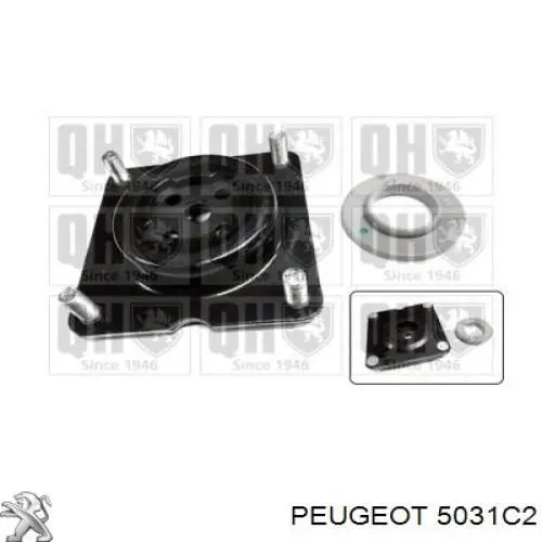 5031C2 Peugeot/Citroen Подушка амортизатора переднего
