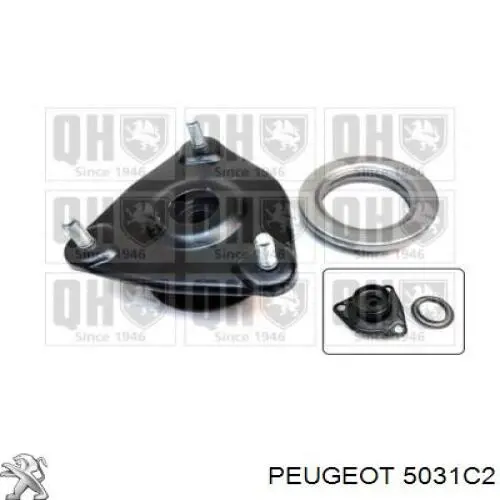 Опора стойки амортизатора переднего Peugeot/Citroen 5031C2 цена, от 18.57 USD