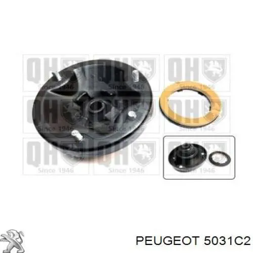 Купить 5031C2 Peugeot/Citroen Опора переднего амортизатора