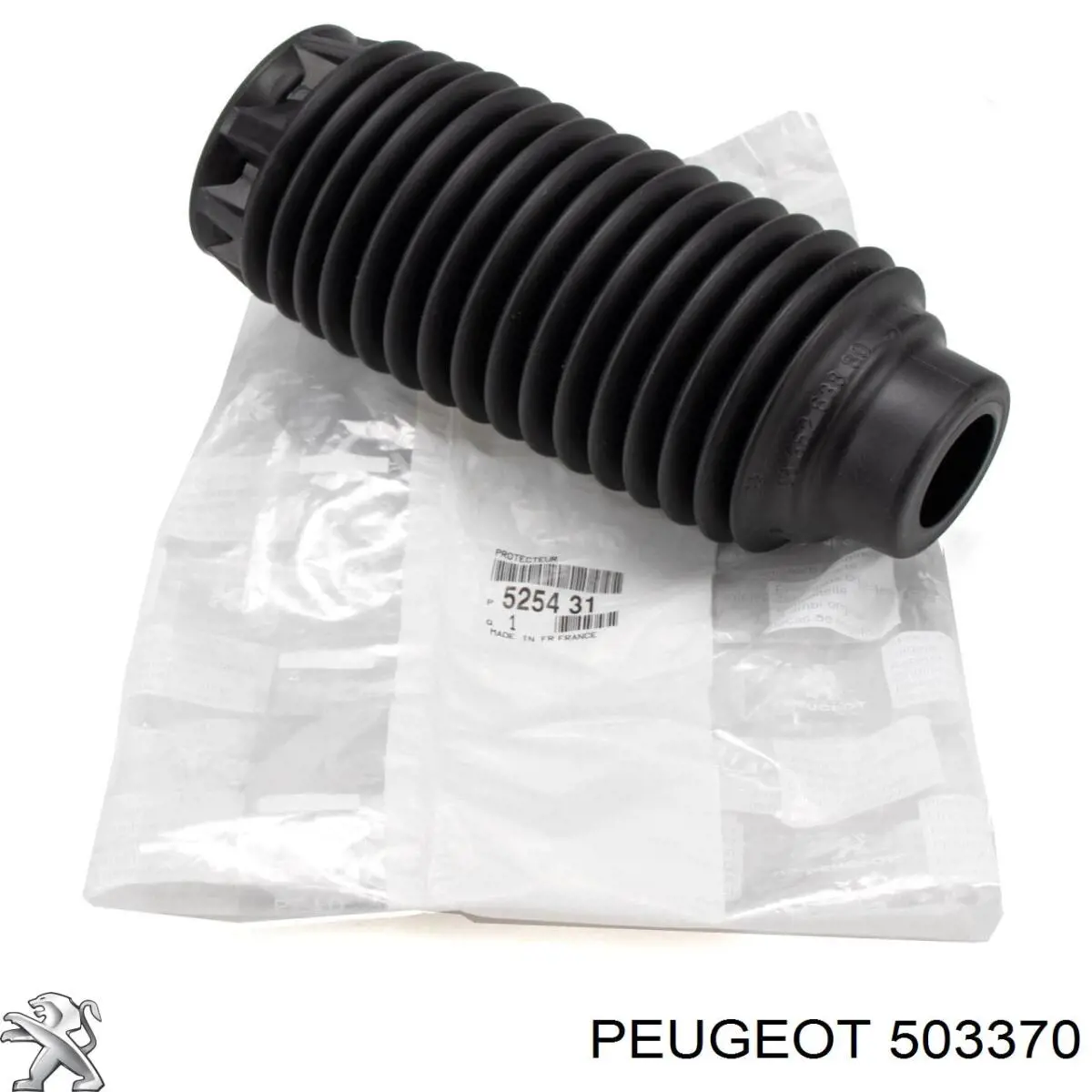 Буфер-отбойник амортизатора переднего Peugeot/Citroen 503370 цена, от 19.22 USD