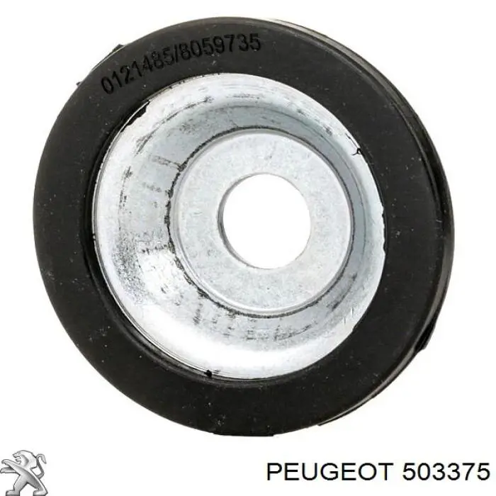 Опора стойки амортизатора переднего Peugeot/Citroen 503375 цена, от 7.53 USD