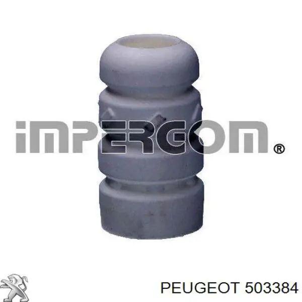503384 Peugeot/Citroen буфер (отбойник амортизатора переднего)