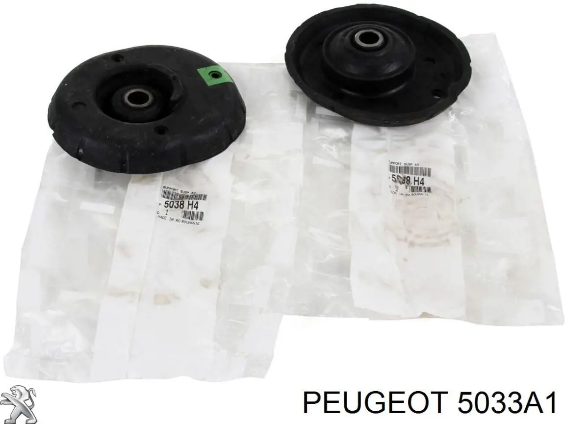5033A1 Peugeot/Citroen проставка (резиновое кольцо пружины передней верхняя)