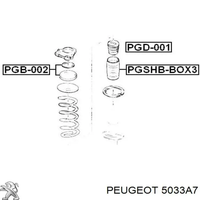 Буфер-отбойник амортизатора переднего Peugeot/Citroen 5033A7 цена, от 6.52 USD
