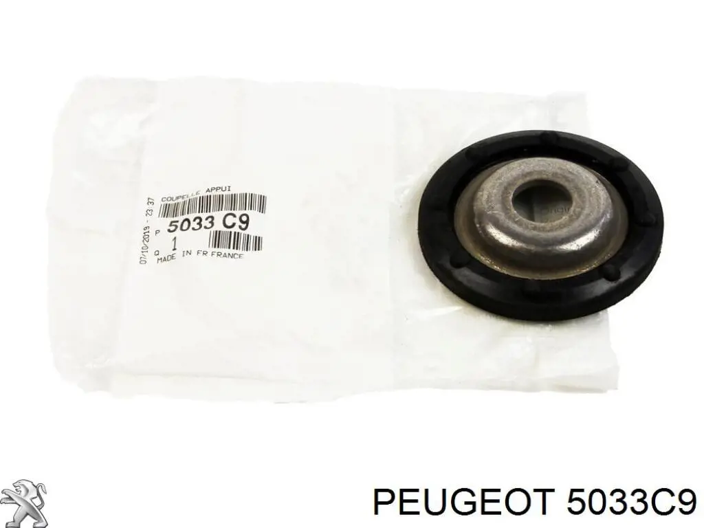 Купить 5033C9 Peugeot/Citroen Опора переднего амортизатора