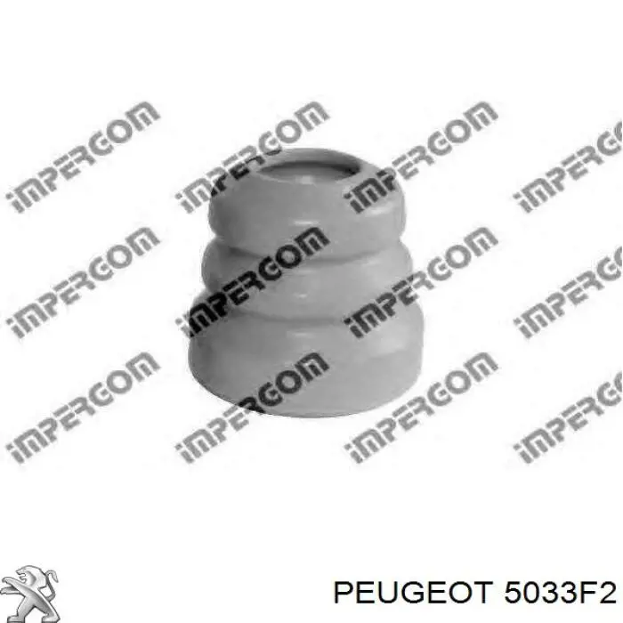 Буфер (отбойник) амортизатора переднего Peugeot/Citroen 5033F2