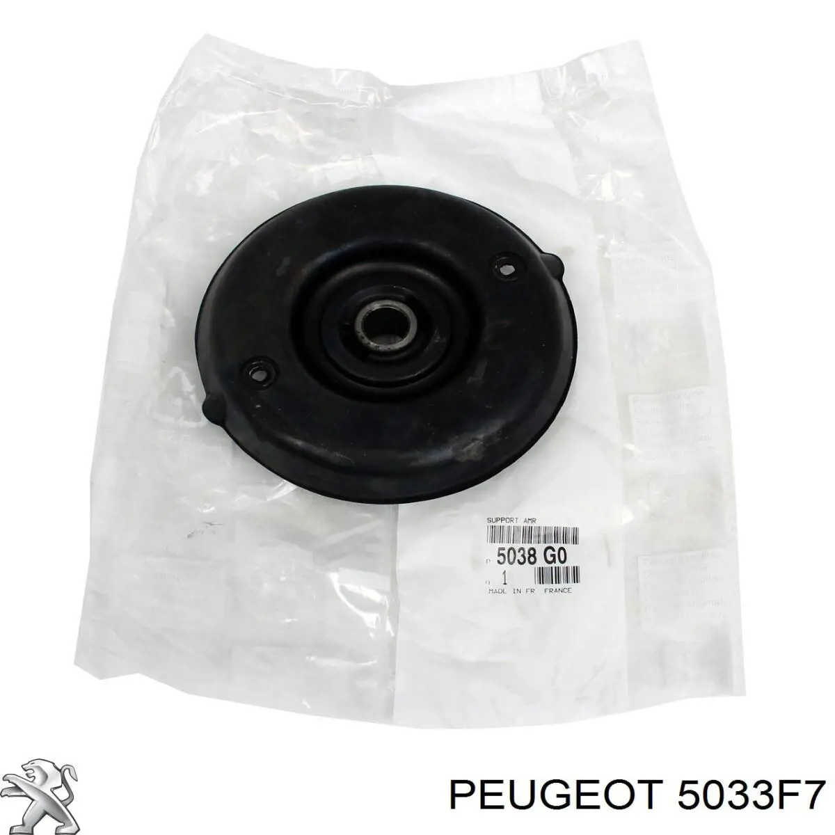 Опора переднего амортизатора 5033F7 Peugeot/Citroen