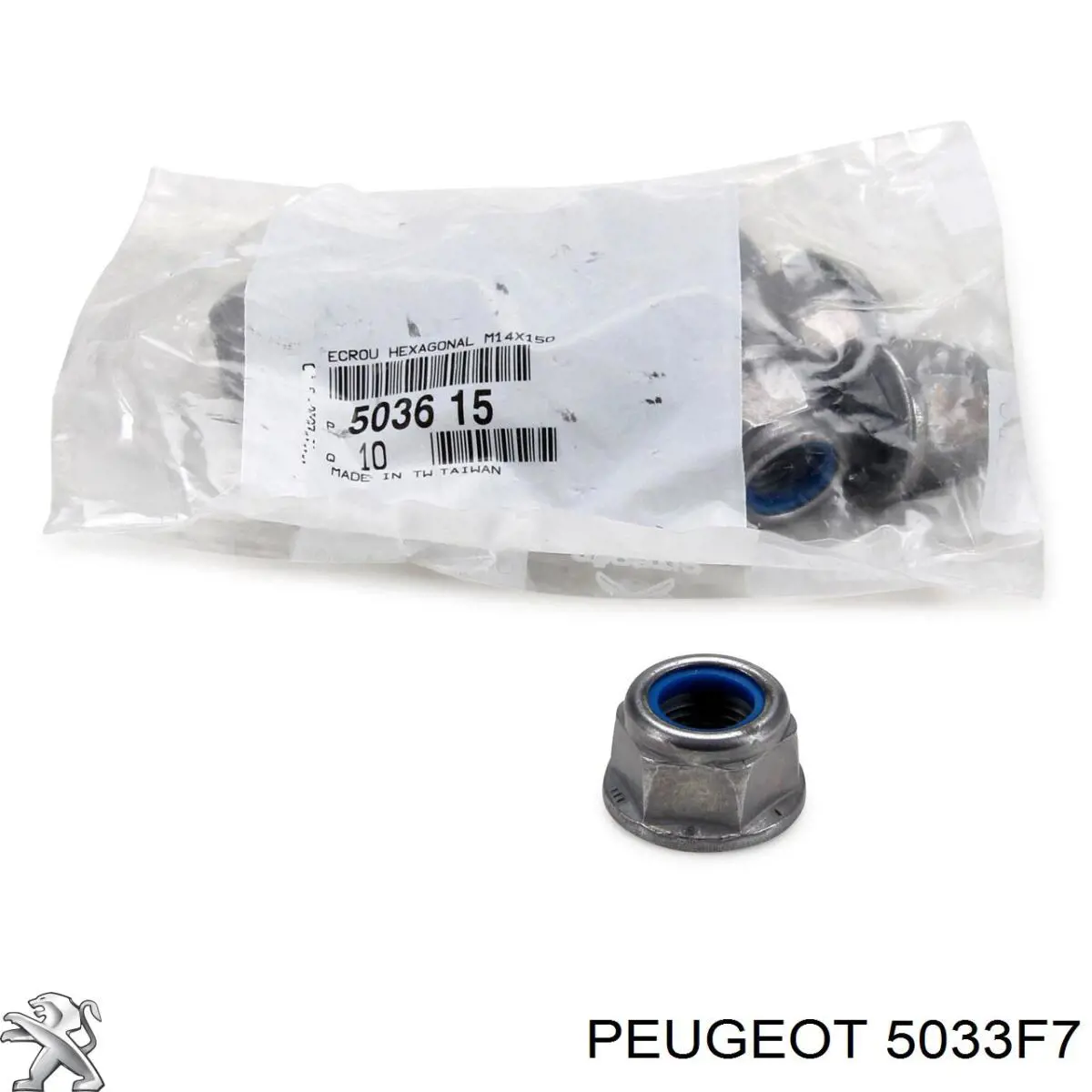 Опора переднего амортизатора 5033F7 Peugeot/Citroen