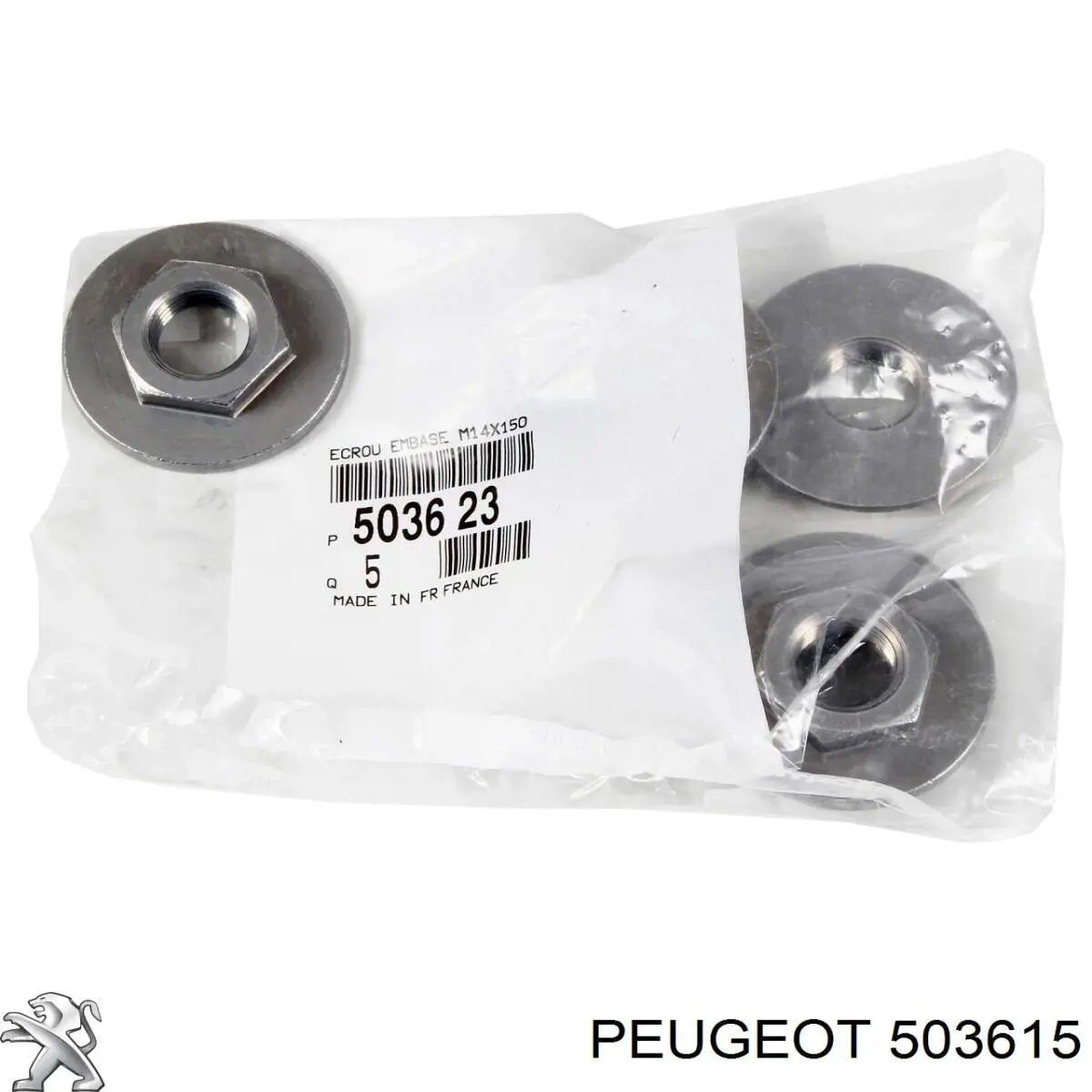 Гайка штока амортизатора переднего Opel 3637216 цена, от 1.48 USD
