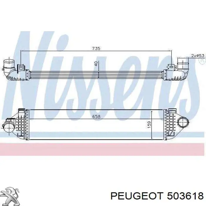 Arruela de bucha da haste de amortecedor dianteiro para Peugeot Boxer (250)