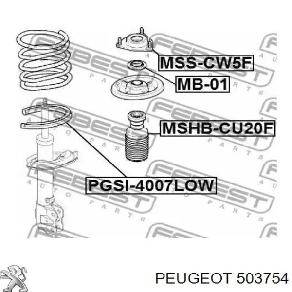 Проставка (резиновое кольцо) пружины передней нижняя 503754 Peugeot/Citroen