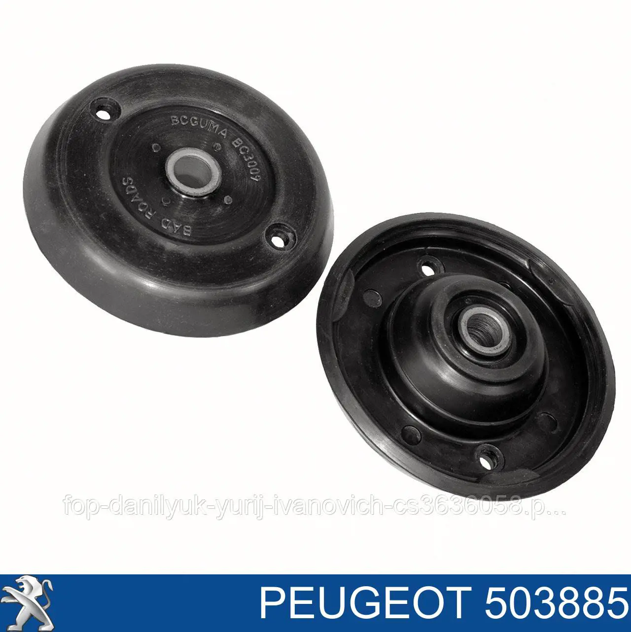 Опора стойки амортизатора переднего Peugeot/Citroen 503885 цена, от 11.07 USD