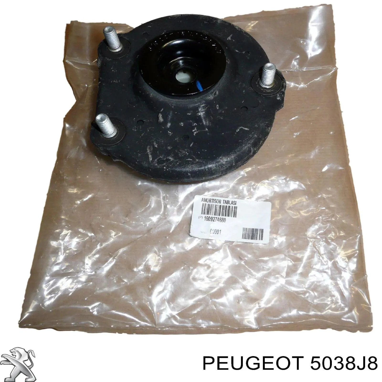 Купить 5038J8 Peugeot/Citroen Опора амортизатора переднего правого