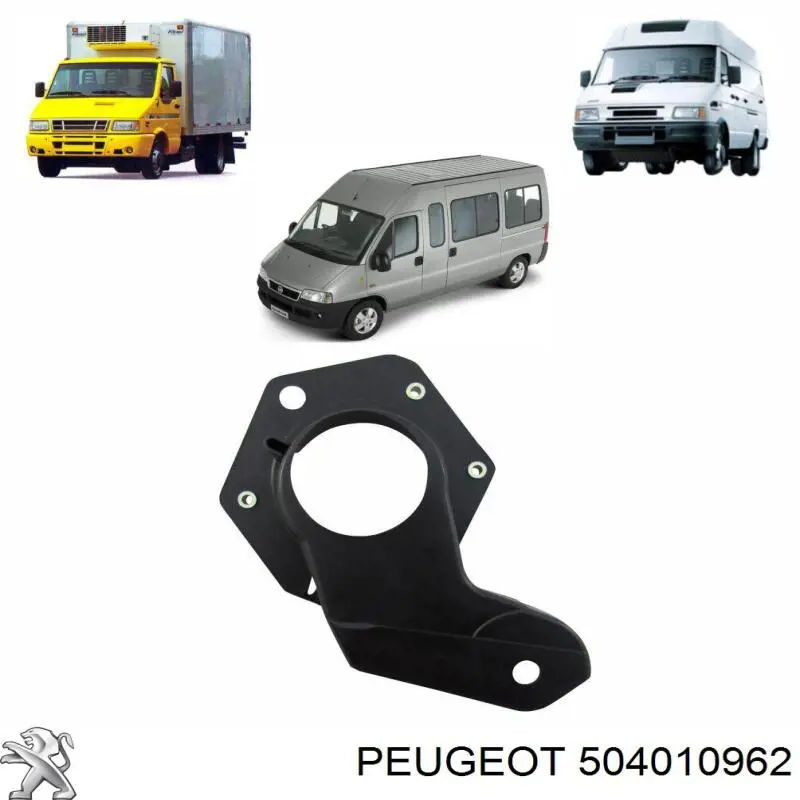 Нижняя защита ремня ГРМ 504010962 Peugeot/Citroen