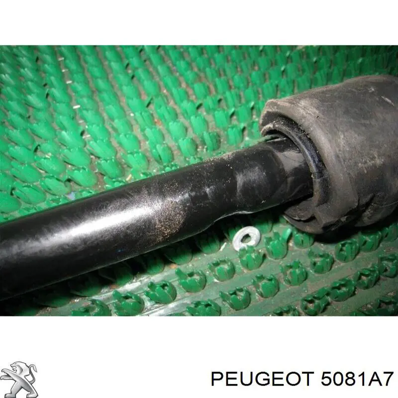 Купить 5081A7 Peugeot/Citroen Стабилизатор передний