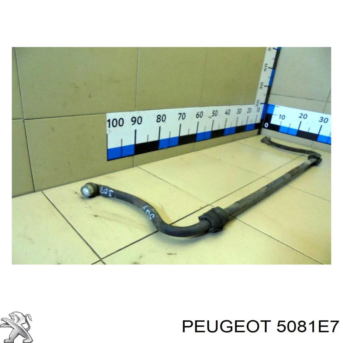 Передний стабилизатор Пежо 307 CC (Peugeot 307)