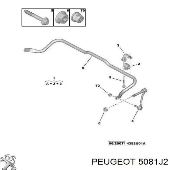 Передний стабилизатор Пежо 407 6D (Peugeot 407)