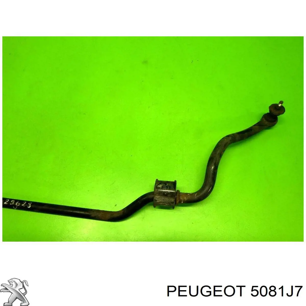 Стабилизатор поперечной устойчивости передний Peugeot/Citroen 5081J7 цена, от 23.53 USD