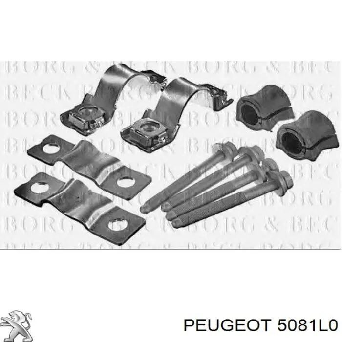 5081L0 Peugeot/Citroen стабилизатор передний